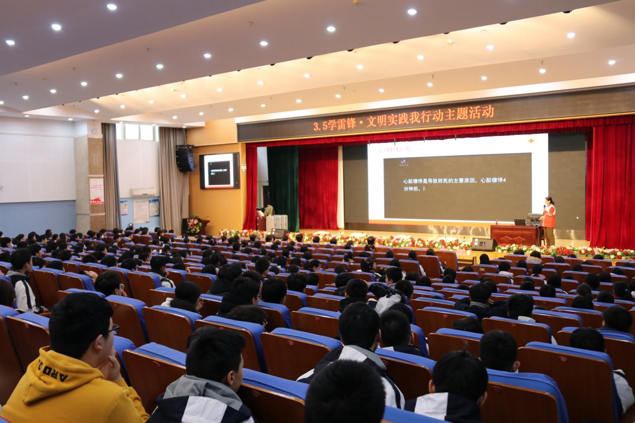 河南省红十字基金会成功举办“3.5学雷锋•文明实践我行动”主题活动