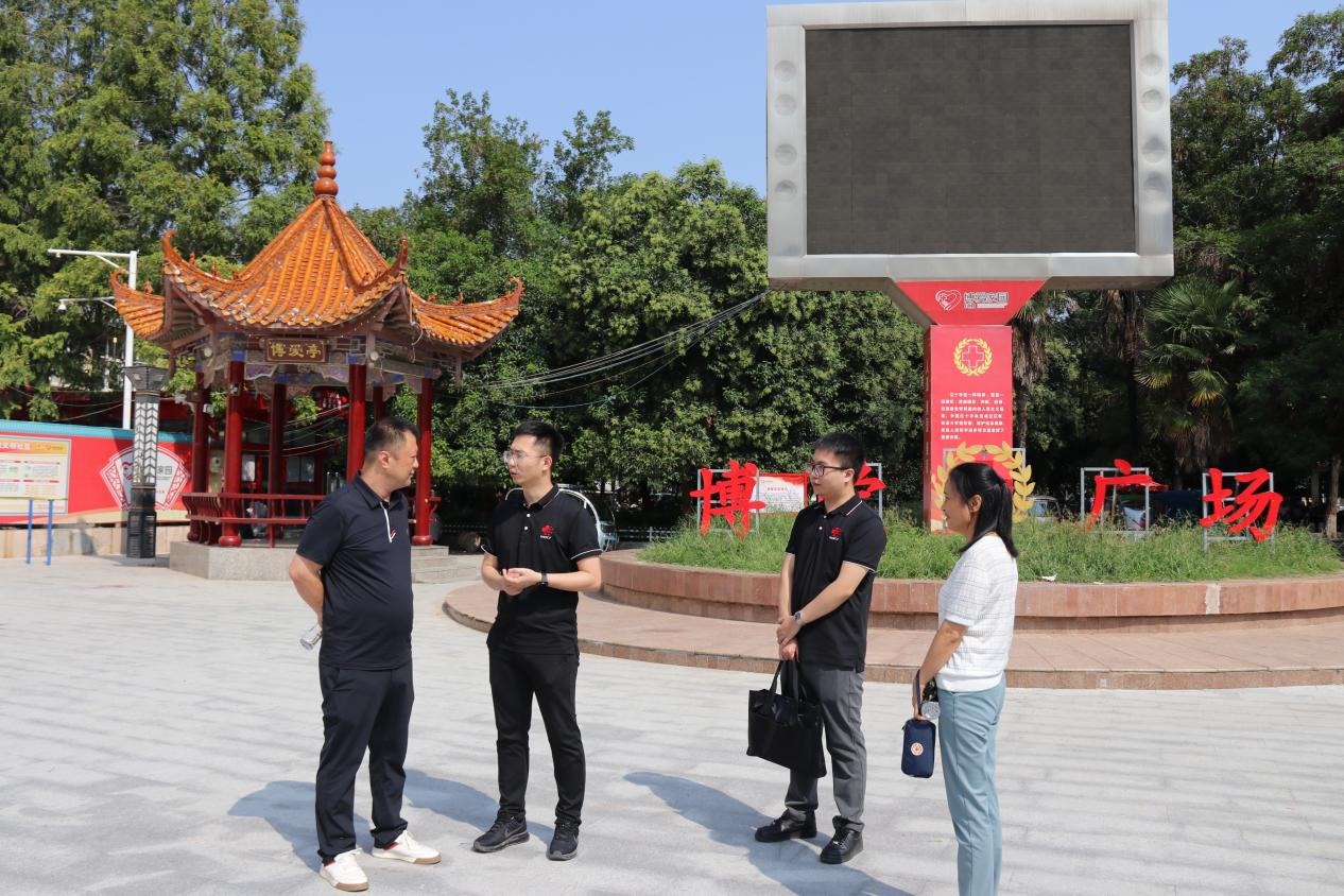 河南省红十字基金会赴漯河市 开展公益项目调研工作