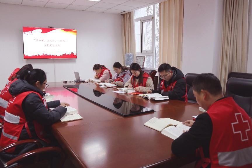 河南省红十字基金会党支部开展“读原著，悟思想，开新局”主题党日活动
