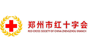 郑州市红十字会
