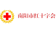 南阳市红十字会