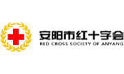 安阳市红十字会