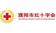 濮阳市红十字会