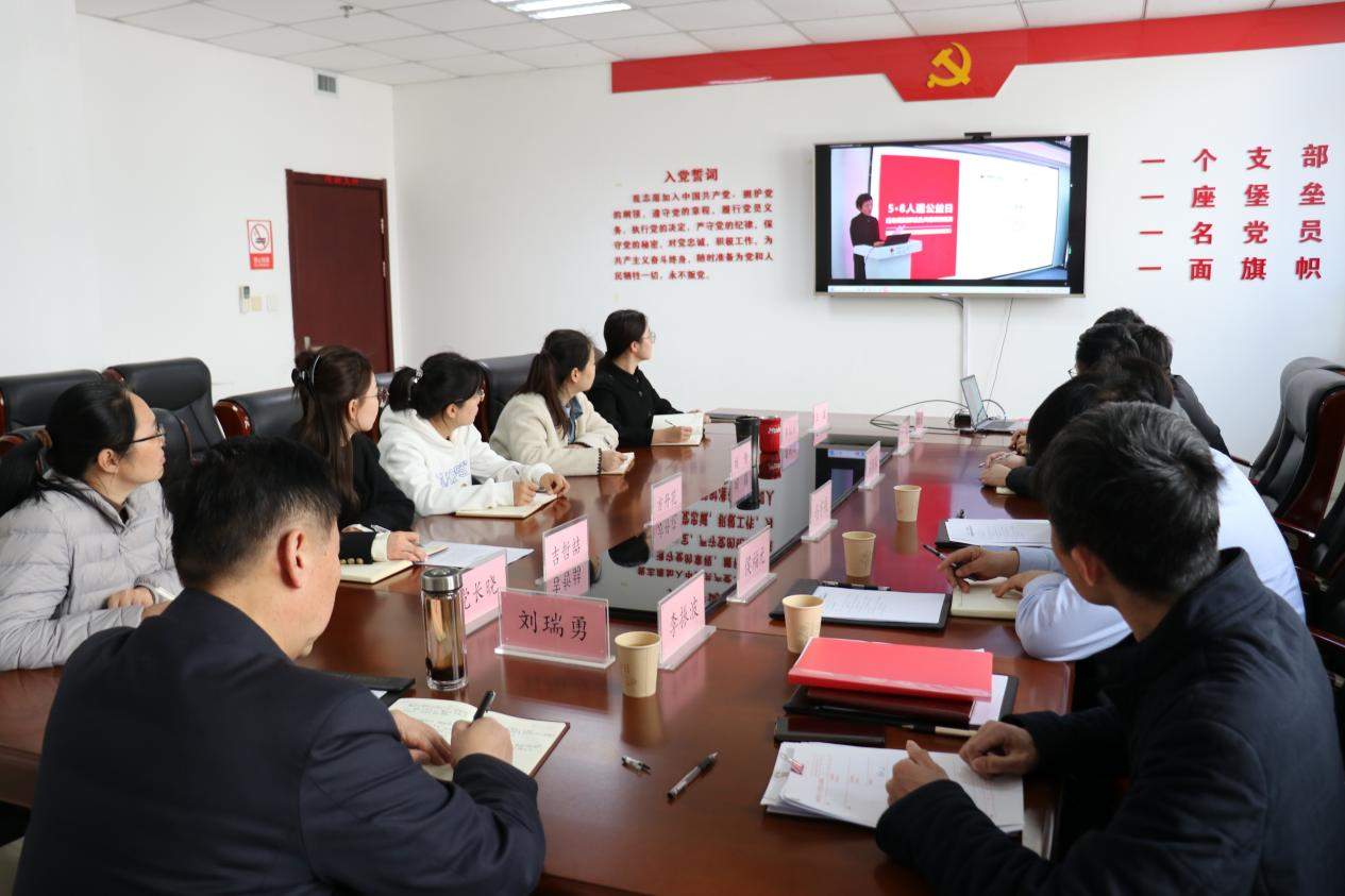 河南省红十字系统积极参与中国红十字会总会2025年“5·8人道公益日”筹资活动规则解读及共建项目路演会议