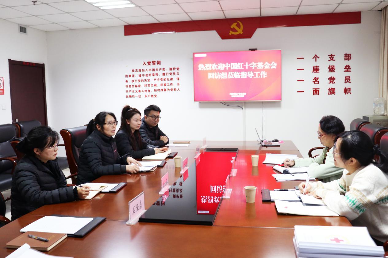 中国红十字基金会来豫开展“5·8人道公益日”项目回访督导